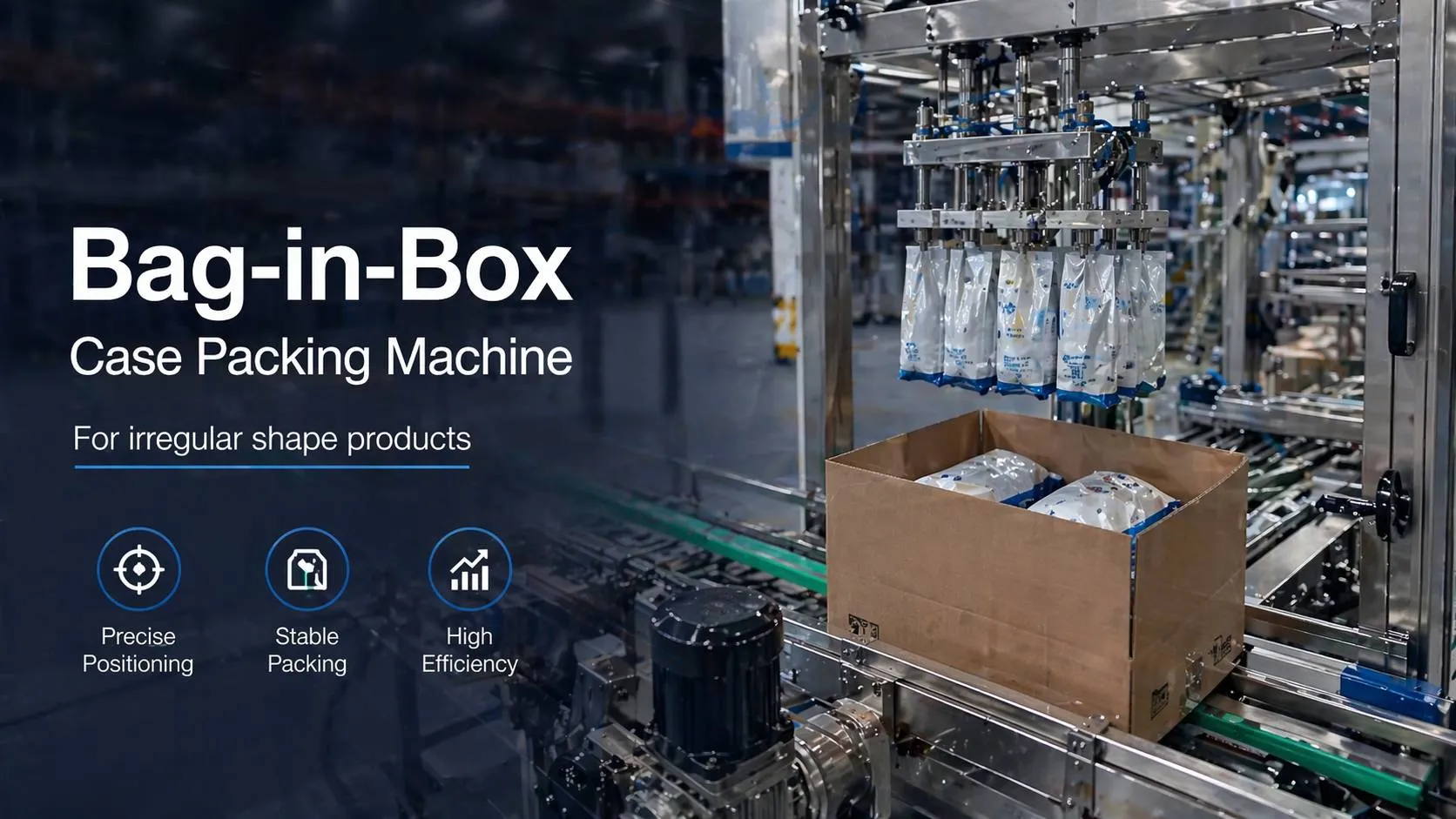 Bag-in-box packaging machine ZC-SL550 in industrial production line
