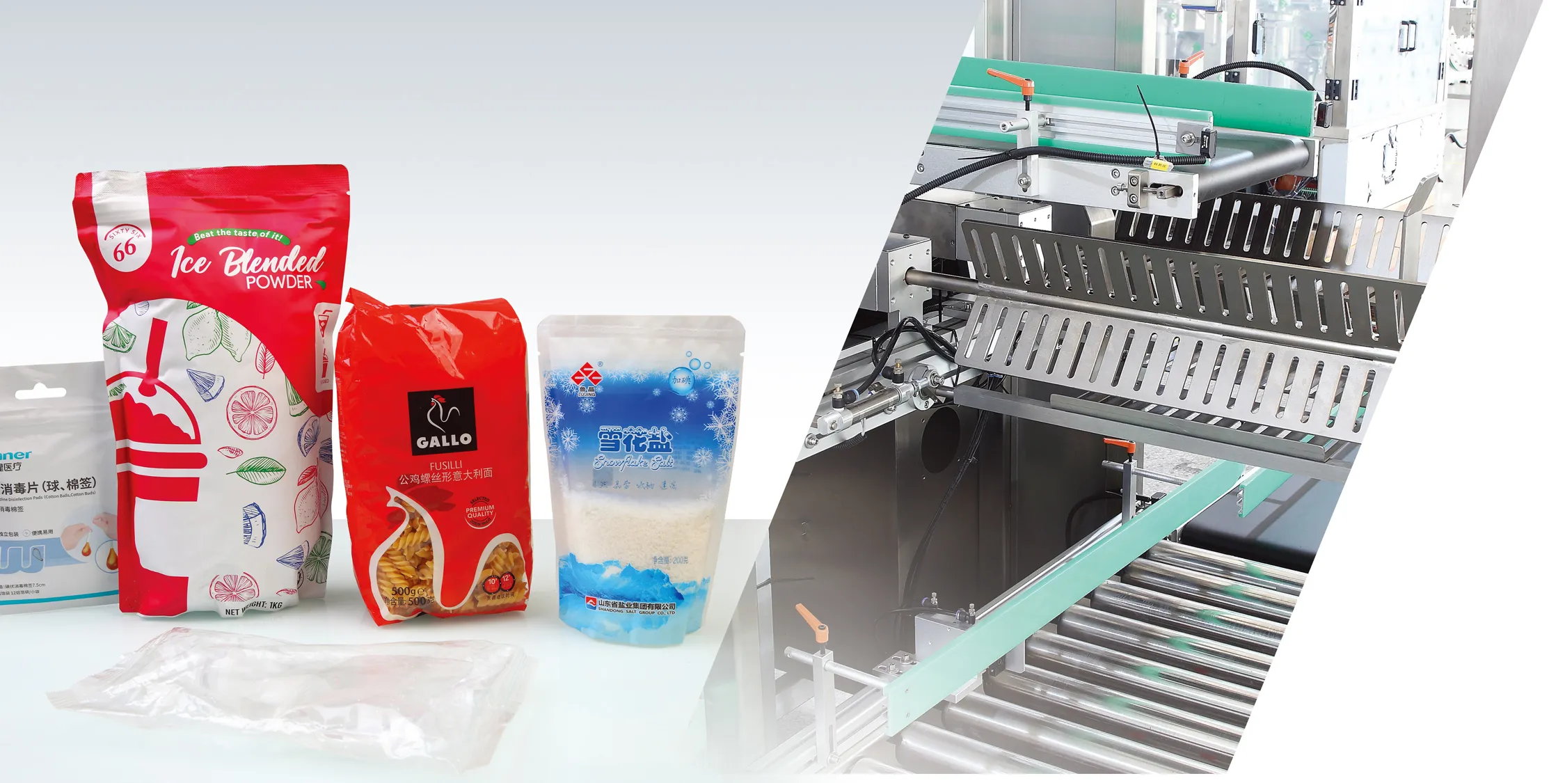 Pouch Cartoning Machine